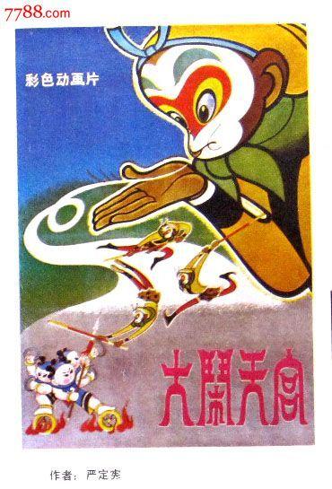 保加利亚永久居留证买个多少钱